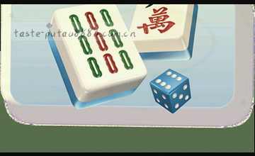 三步浏览，一清二楚
